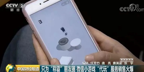 2D/3D/VR一次凑齐 SuperD D1全面评测攻略