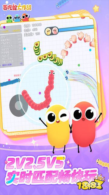 七彩虹iGame B850M ULTRA 全能超频双板618盛重登场！