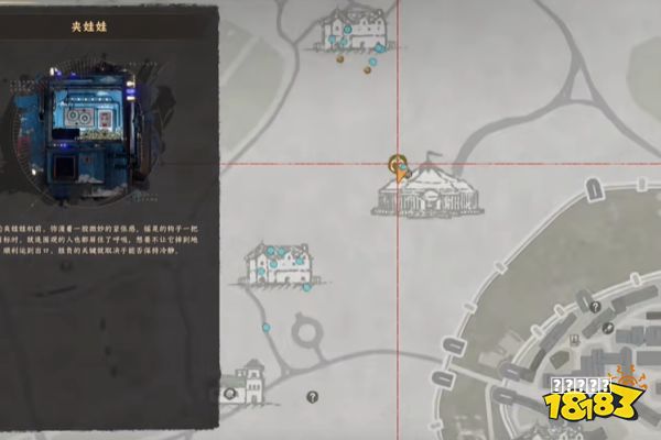 红养成沙漠笑面傀儡马戏团新增小游戏怎么玩 红养成沙漠笑面傀儡马戏团新增小游戏介绍