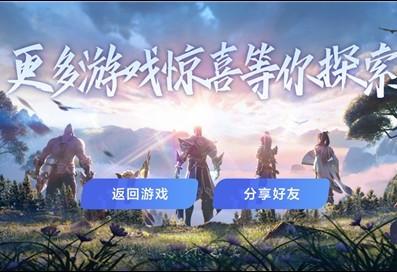 山火蔓延快过步行2-4倍：普通人如何逆风跑赢火线？